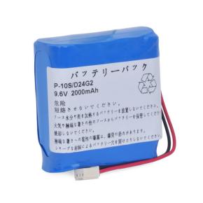 P-10S/F24G2 Syringe Pump battery for Panasonic